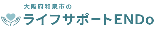 ライフサポートＥＮＤｏ